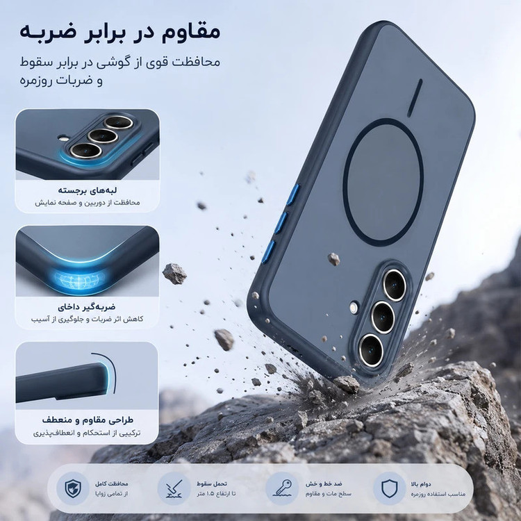 کاور مدل مگسیف رنگی مناسب برای گوشی موبایل سامسونگ Galaxy A56