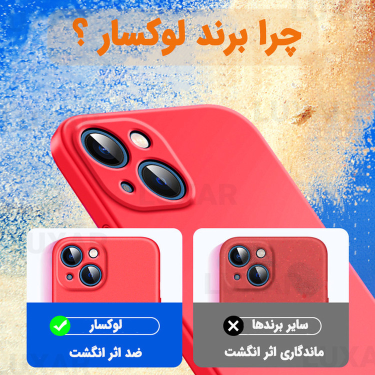 کاور لوکسار مدل a55 -silicone10 مناسب برای گوشی موبایل سامسونگ Galaxy A55
