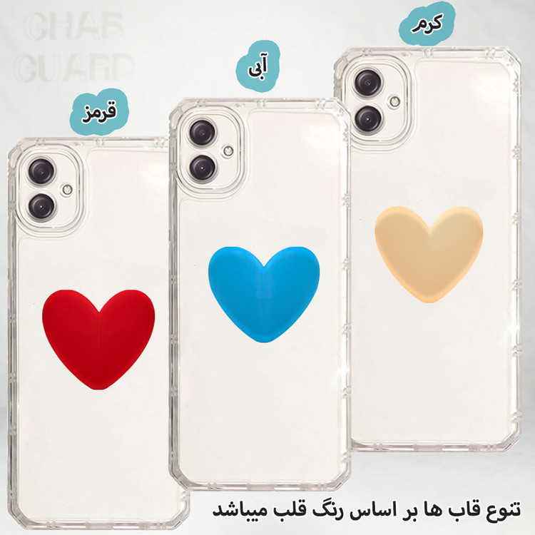 کاور قاب گارد مدل KPSDH مناسب برای گوشی موبایل سامسونگ Galaxy A53 5G