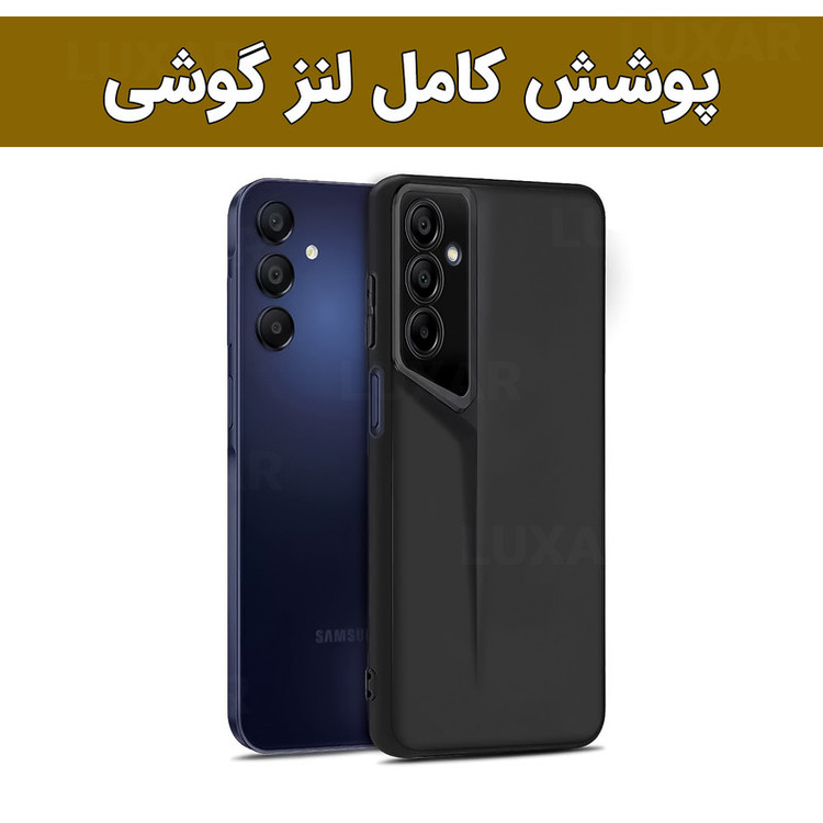 کاور لوکسار مدل a15 _Porsche مناسب برای گوشی موبایل سامسونگ Galaxy A15 4G / 5G
