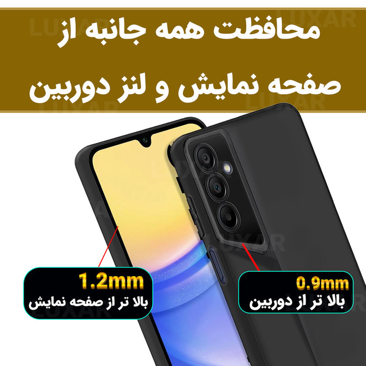 کاور لوکسار مدل a15 _Porsche مناسب برای گوشی موبایل سامسونگ Galaxy A15 4G / 5G