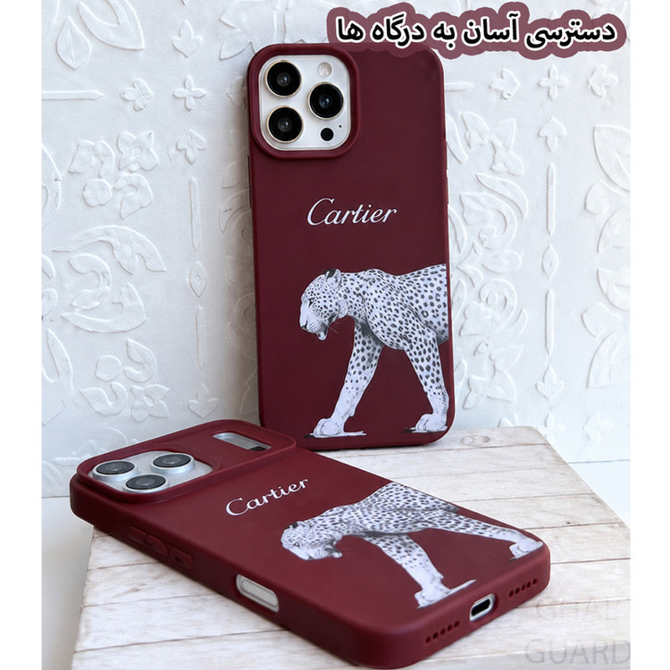 کاور قاب گارد مدل CRTLEO مناسب برای گوشی موبایل اپل iPhone 17 Pro