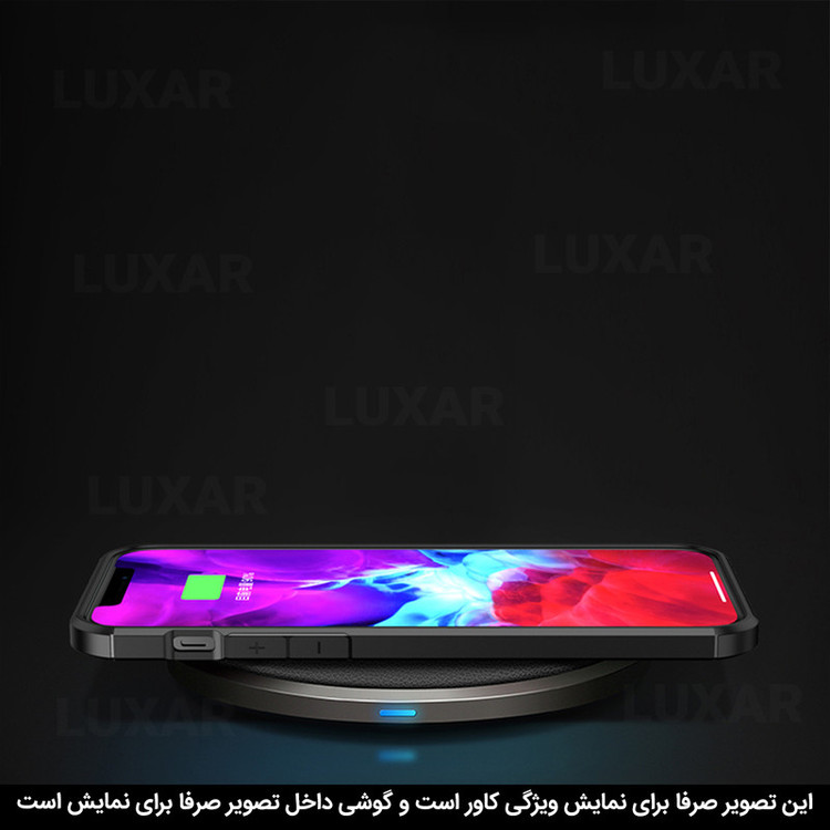 کاور لوکسار مدل 17pro _Salt مناسب برای گوشی موبایل اپل iPhone 17 Pro