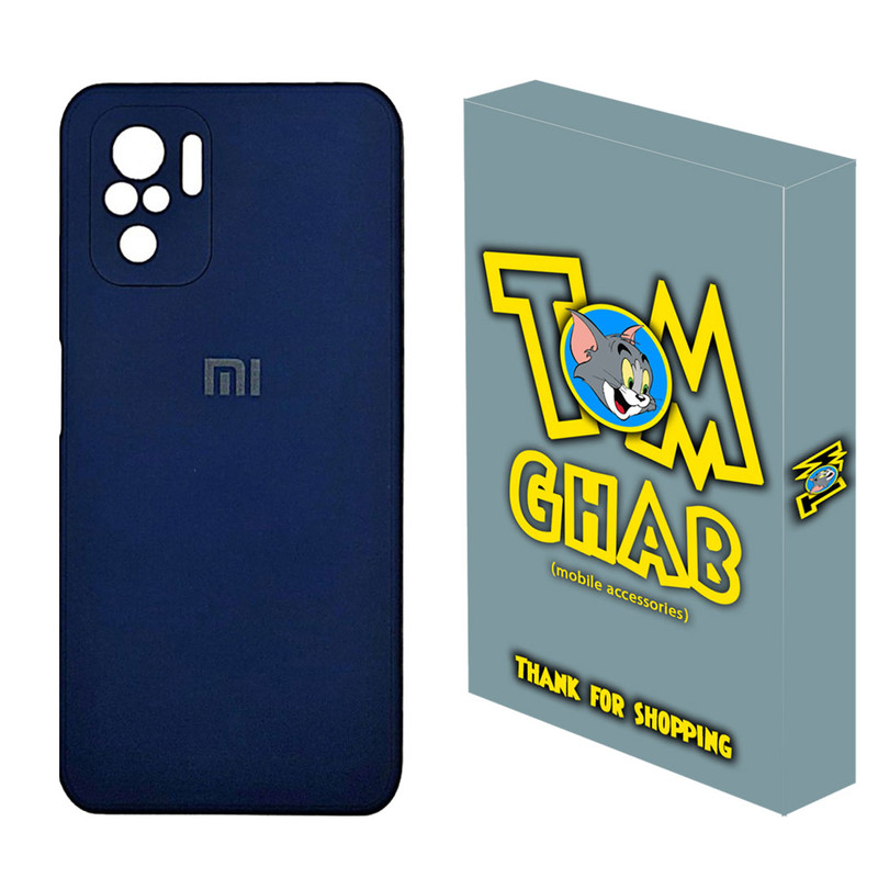 کاور تام قاب مدل سیلیکونی مناسب برای گوشی موبایل شیائومی Poco M5s / Redmi Note 10S