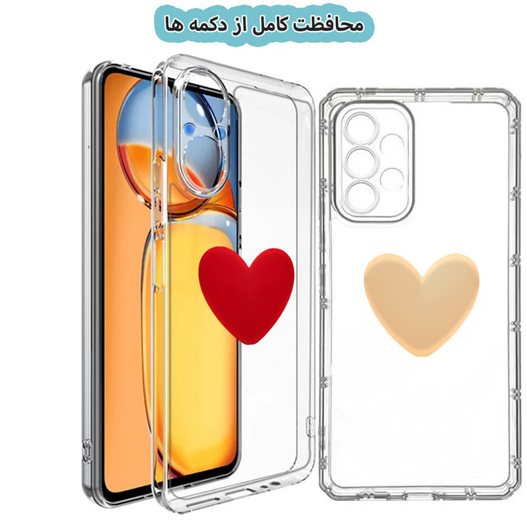 کاور قاب گارد مدل KPSDH مناسب برای گوشی موبایل سامسونگ Galaxy A15 4G /A15 5G /A25 5G