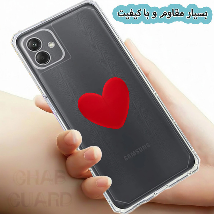 کاور قاب گارد مدل KPSDH مناسب برای گوشی موبایل سامسونگ Galaxy A15 4G /A15 5G /A25 5G