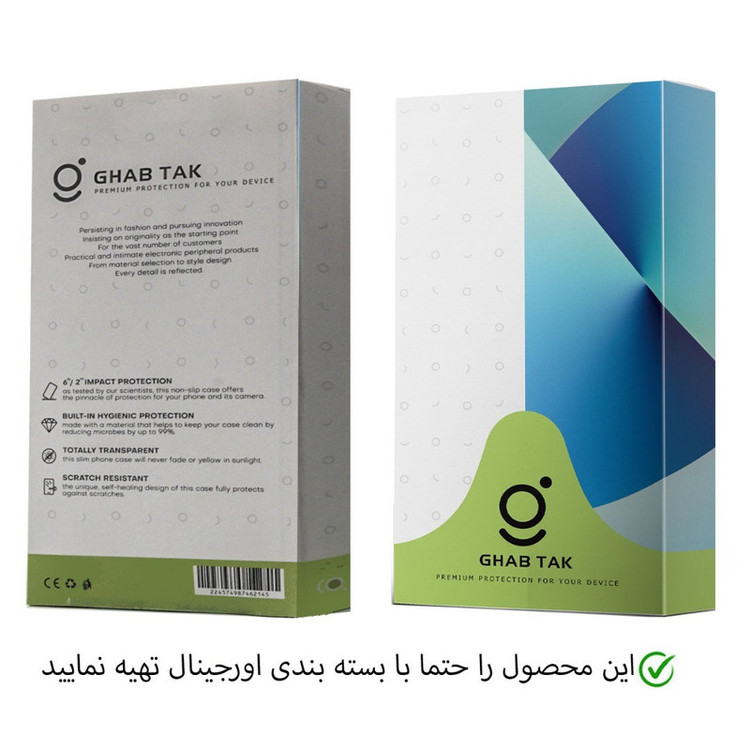 کاور قاب تک مدل Grd-05 مناسب برای گوشی موبایل شیائومی Redmi Note 10S