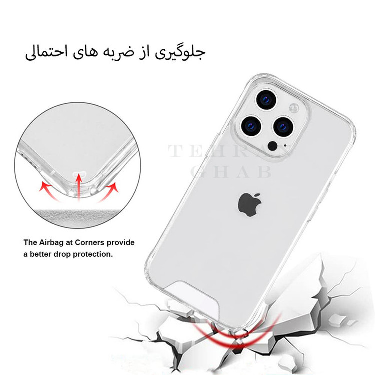 کاور تهران قاب مدل SPCT مناسب برای گوشی موبایل شیائومی Redmi 14C 4G / Redmi 14C 5G / Redmi 14R / Poco C75 4G / Poco C75 5G / Redmi A3 Pro / Redmi A4
