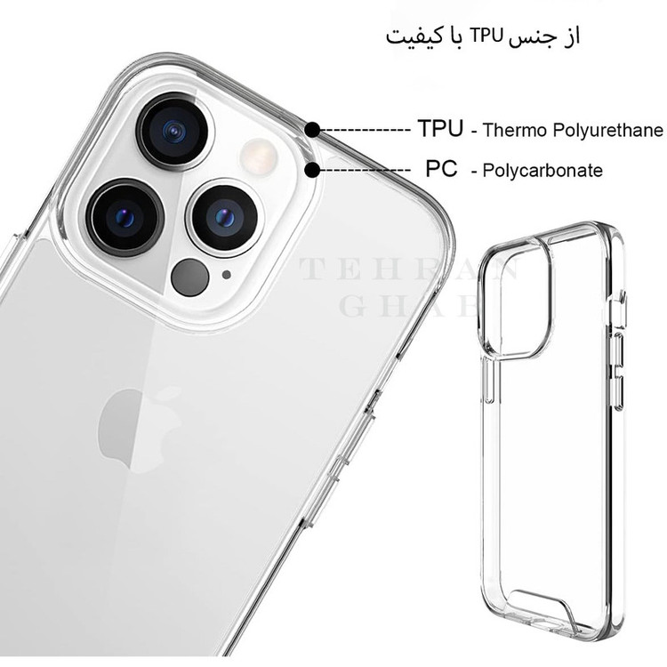 کاور تهران قاب مدل SPCT مناسب برای گوشی موبایل شیائومی Redmi 14C 4G / Redmi 14C 5G / Redmi 14R / Poco C75 4G / Poco C75 5G / Redmi A3 Pro / Redmi A4
