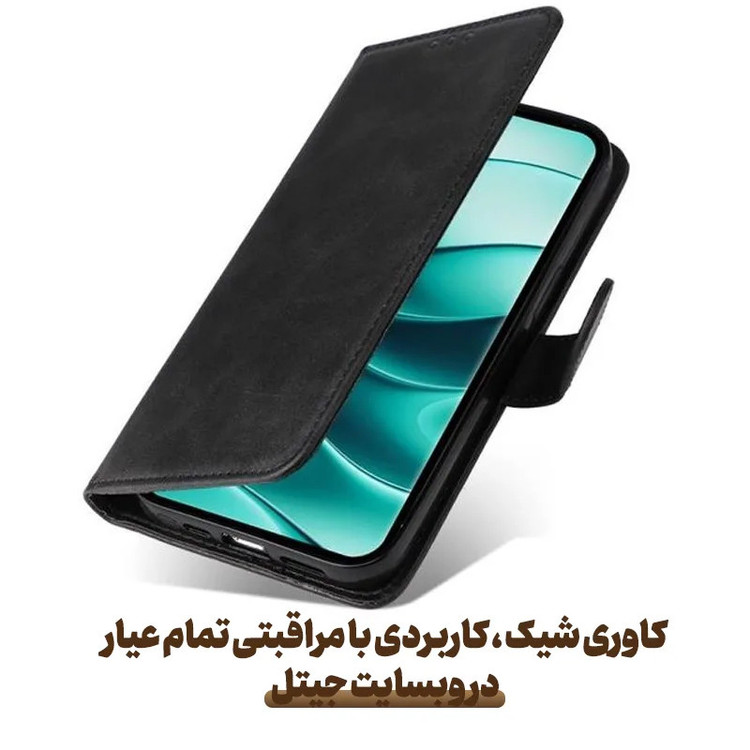 کیف کلاسوری مدل چرمی مناسب برای گوشی موبایل شیائومی redmi note 14 4G