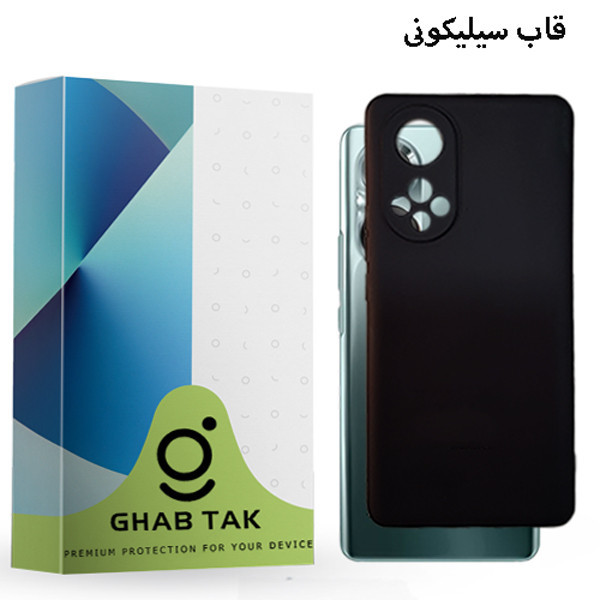 کاور قاب تک مدل سیلیکونی کد Grd-05C مناسب برای گوشی موبایل آنر 50