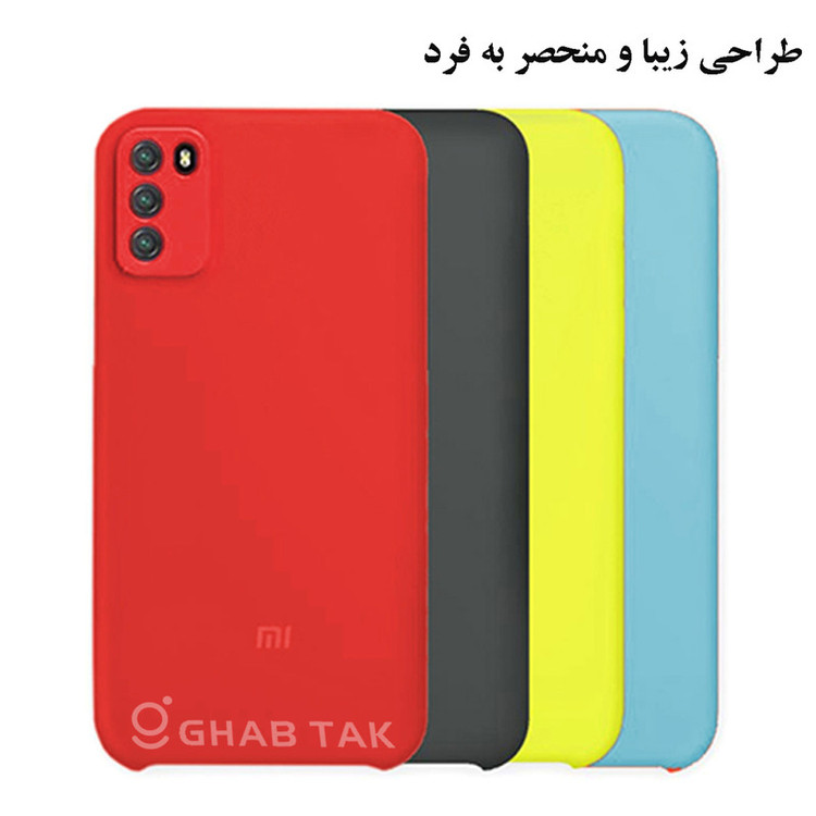 کاور قاب تک مدل سیلیکونی کد Grd-05C مناسب برای گوشی موبایل آنر 50