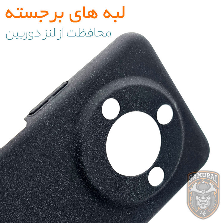 کاور سامورایی مدل Scaly مناسب برای گوشی موبایل آنر X9c Smart
