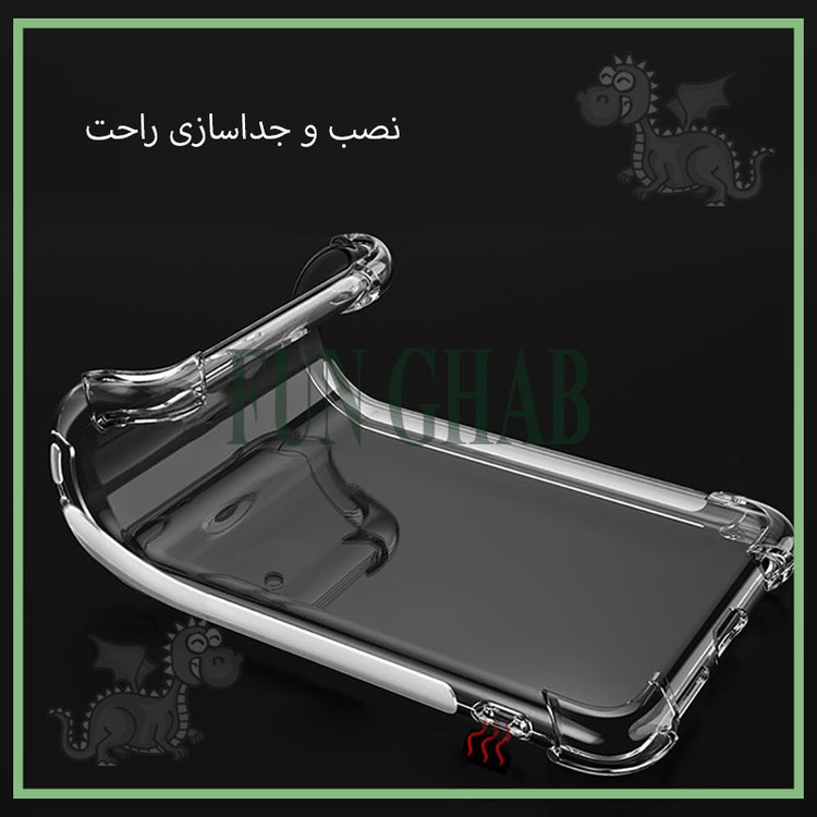 کاور فان قاب مدل ژله ای مناسب برای گوشی موبایل سامسونگ Galaxy A35 / A55