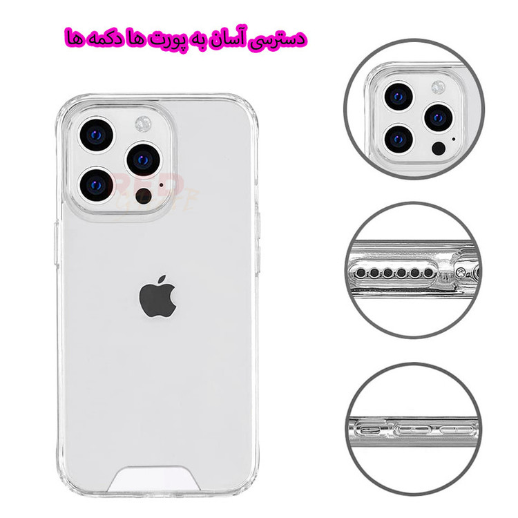 کاور رد قاب مدل SPCR مناسب برای گوشی موبایل سامسونگ Galaxy A16 4G / Galaxy A16 5G