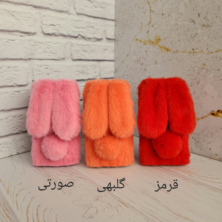 کاور مدل خرگوشی مدل GuardL مناسب برای گوشی موبایل سامسونگ Galaxy A5 2020