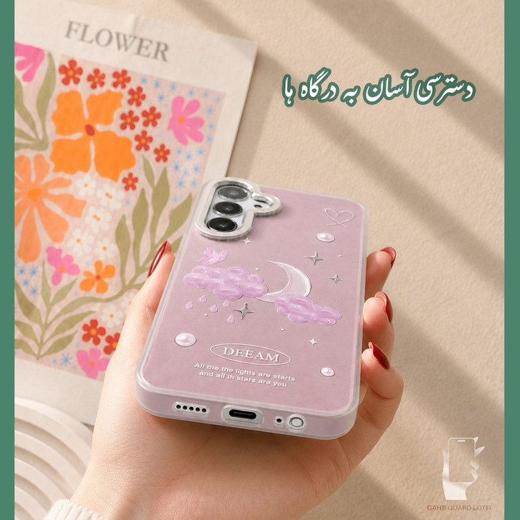 کاور قاب گارد مدل SCOMOON مناسب برای گوشی موبایل سامسونگ Galaxy S25 Ultra 5G