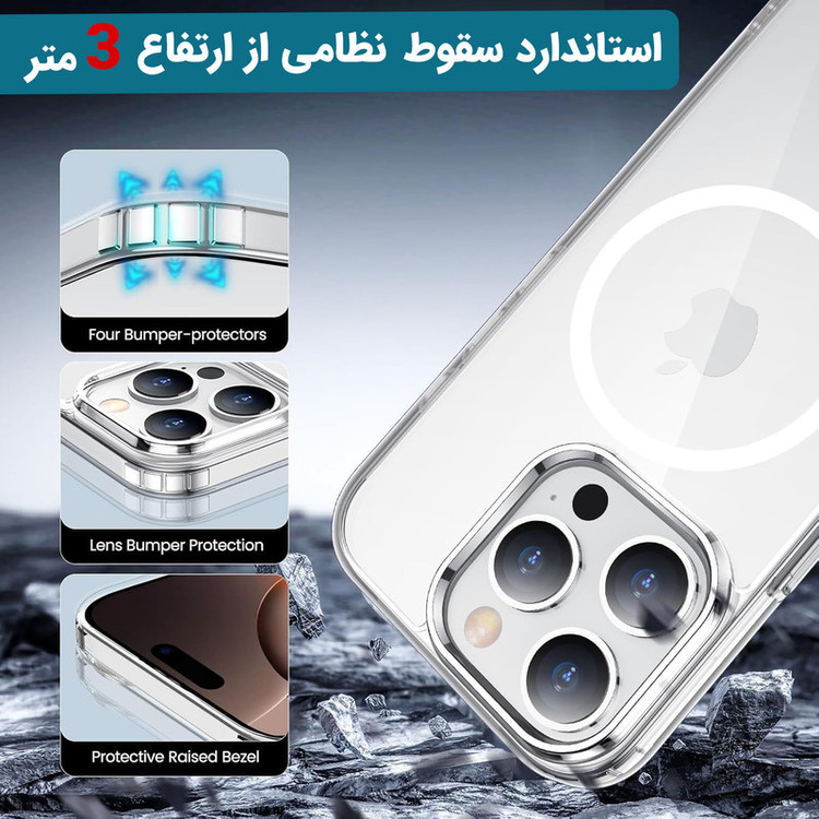 کاور ونزو مدل MagS مناسب برای گوشی موبایل اپل iPhone 16 Pro