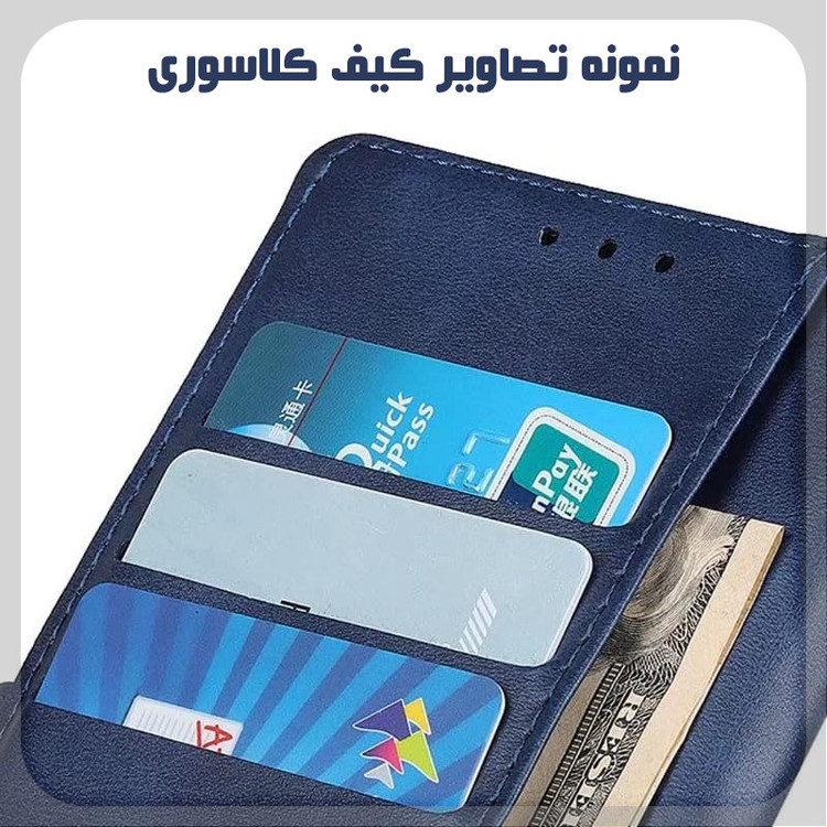 کیف کلاسوری قاب سیلور مدل لوکس مناسب برای گوشی موبایل اپل iPhone 17 Pro Max به همراه بندآویز