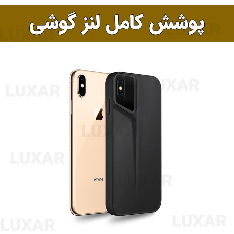 کاور لوکسار مدل ipxs -Porsche مناسب برای گوشی موبایل اپل iPhone X / XS