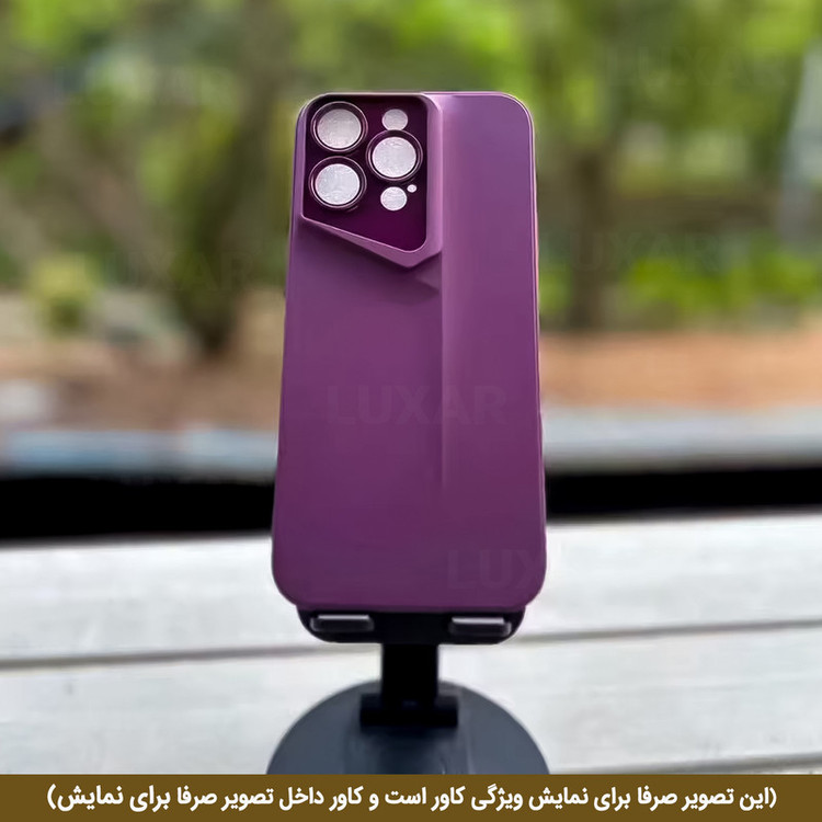 کاور لوکسار مدل ipxs -Porsche مناسب برای گوشی موبایل اپل iPhone X / XS