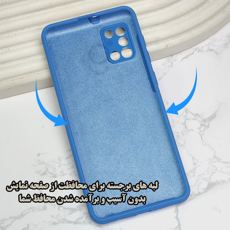 کاور قاب تک مدل SILIGT مناسب برای گوشی موبایل ریلمی 12 Pro Plus