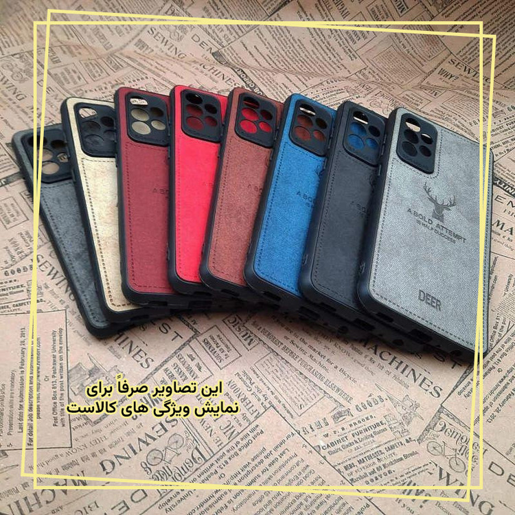 کاور قاب ایران مدل GAVAZN مناسب برای گوشی موبایل سامسونگ Galaxy M30s