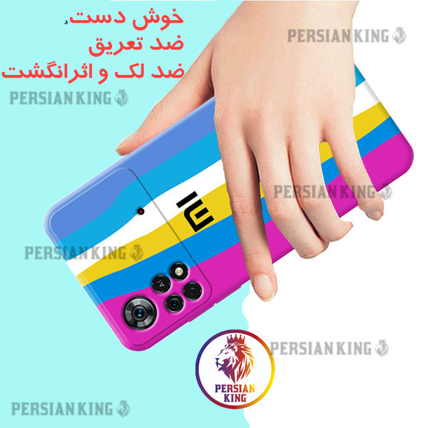کاور مدل SOR-HAFT 21 مناسب برای گوشی موبایل شیائومی Redmi Note 11 5G / Poco M4 Pro 5G / Redmi Note 11T
