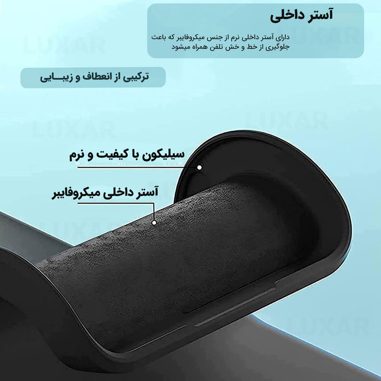 کاور لوکسار مدل note 13 -silicone10 مناسب برای گوشی موبایل شیائومی Redmi Note 13 4G