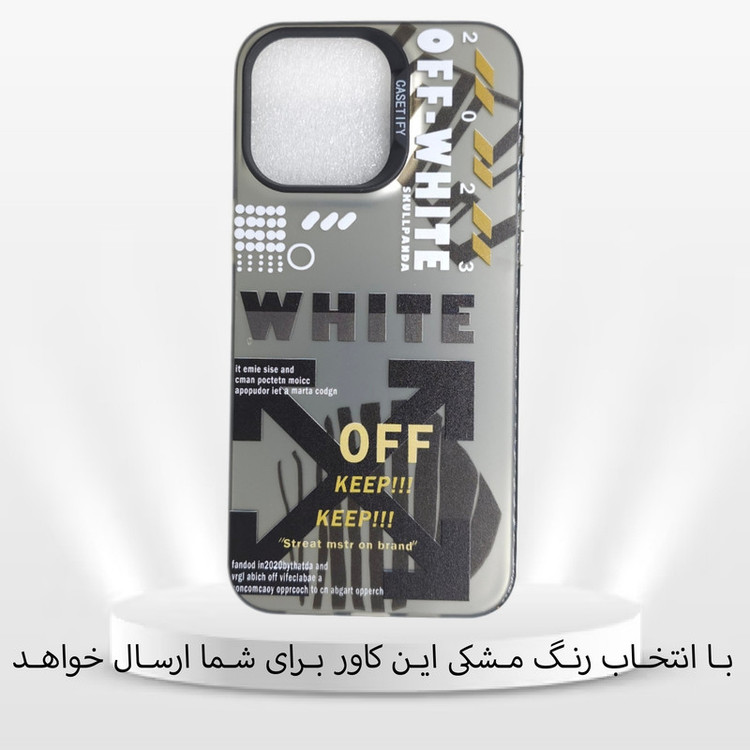 کاور مدل OFF مناسب برای گوشی موبایل اپل Iphone 15ProMax