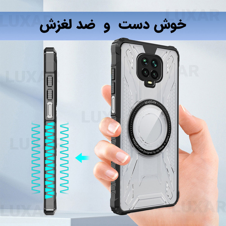 کاور لوکسار مدل note9s -Luxmag مناسب برای گوشی موبایل شیائومی Redmi Note 9S / Note 9 Pro