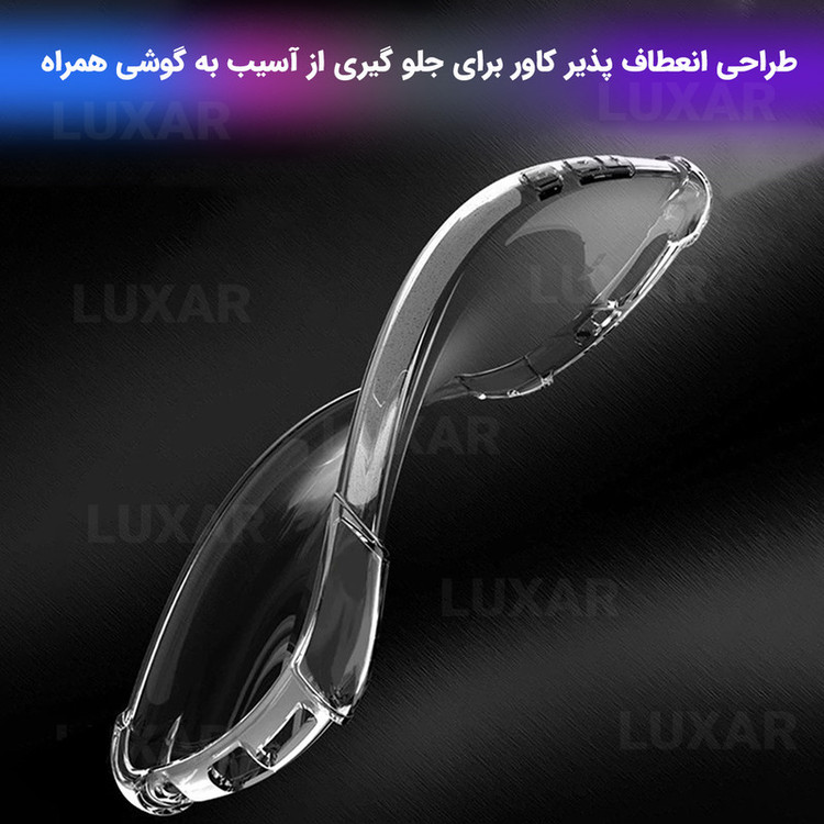 کاور لوکسار مدل a05s _Unicom مناسب برای گوشی موبایل سامسونگ Galaxy A05S / M14 4G