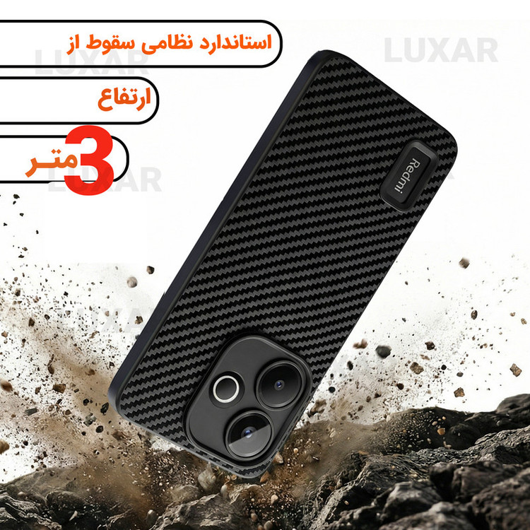 کاور لوکسار مدل note13r _Carbon Line مناسب برای گوشی موبایل شیائومی Note 13R 5G / Redmi 13 4G