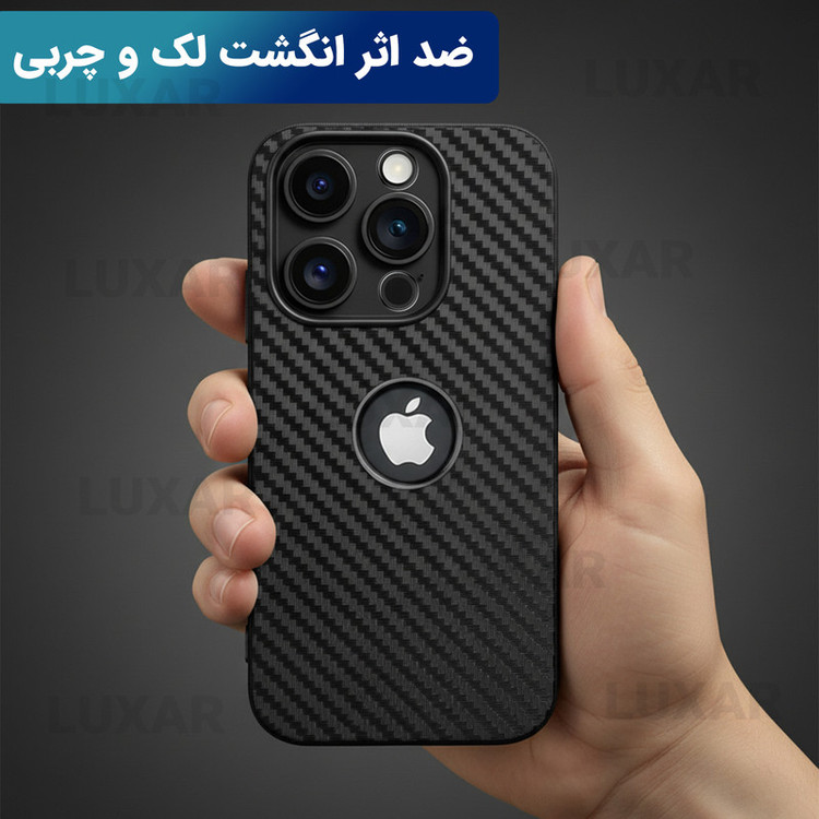 کاور لوکسار مدل 16pro _Carbon Line مناسب برای گوشی موبایل اپل iPhone 16 Pro