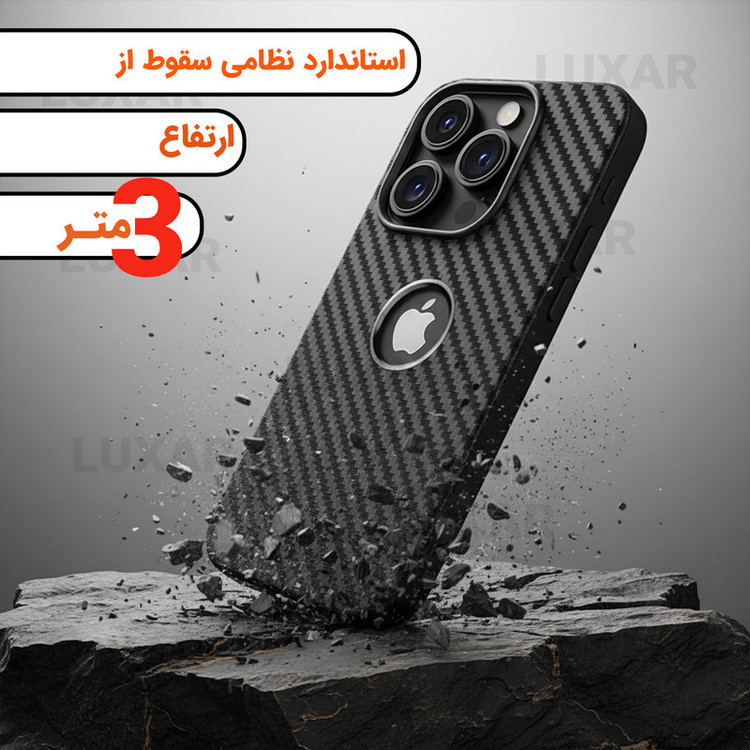کاور لوکسار مدل 16pro _Carbon Line مناسب برای گوشی موبایل اپل iPhone 16 Pro