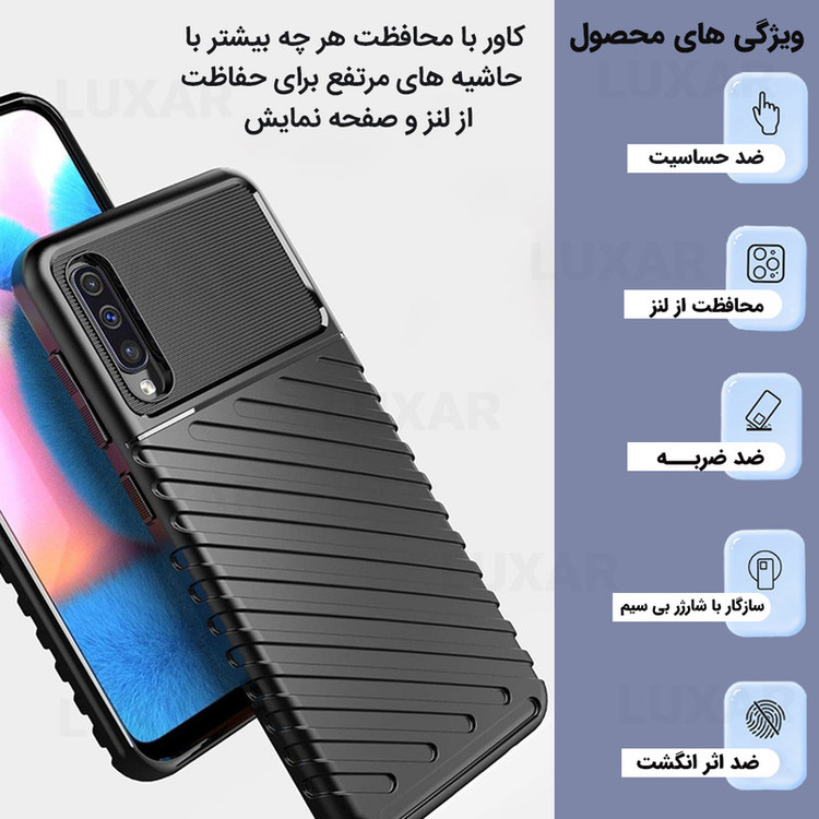 کاور لوکسار مدل Thunder 2 مناسب برای گوشی موبایل سامسونگ Galaxy A14 4G / A14 5G