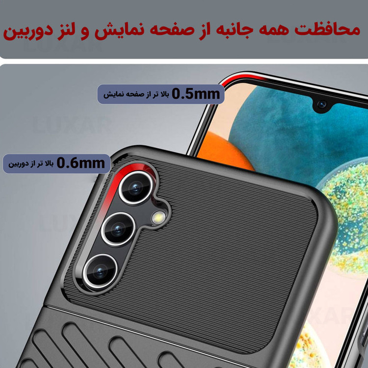 کاور لوکسار مدل Thunder 2 مناسب برای گوشی موبایل سامسونگ Galaxy A14 4G / A14 5G
