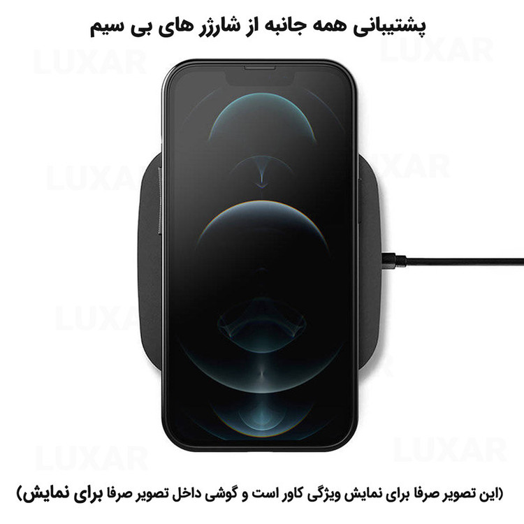 کاور لوکسار مدل Thunder 2 مناسب برای گوشی موبایل سامسونگ Galaxy A14 4G / A14 5G