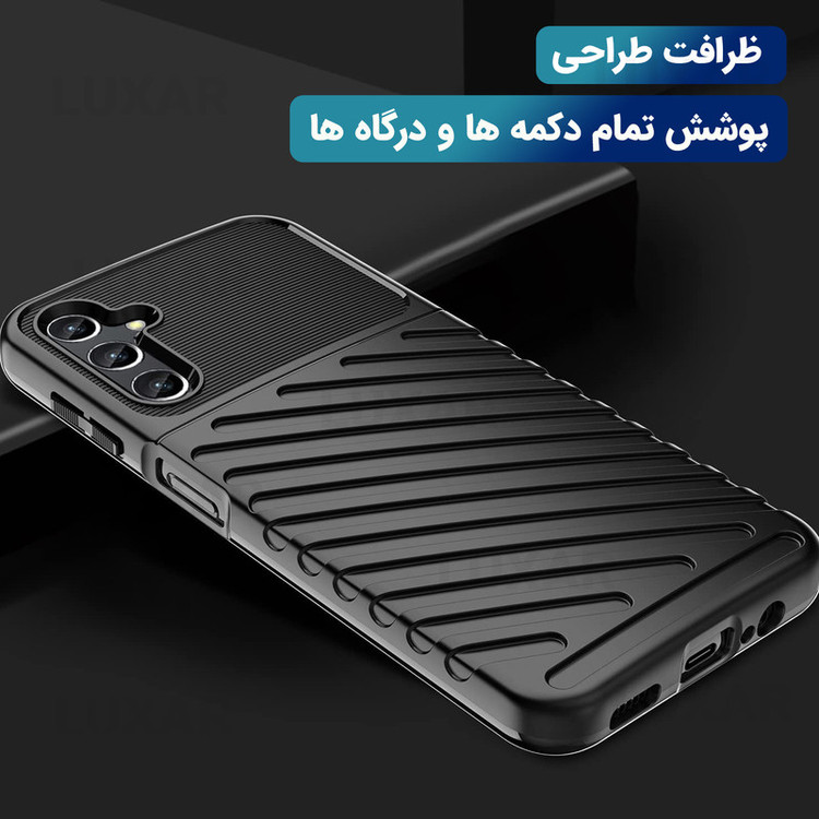 کاور لوکسار مدل Thunder 2 مناسب برای گوشی موبایل سامسونگ Galaxy A14 4G / A14 5G
