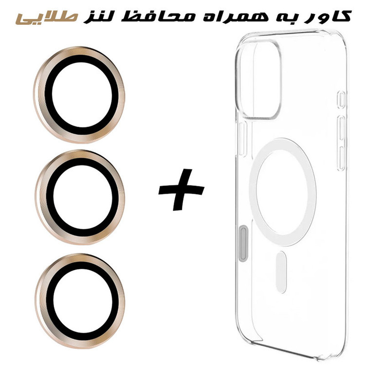 کاور مسیر مدل Clear Ring Metal مناسب برای گوشی موبایل اپل iPhone 16 pro max به همراه محافظ لنز