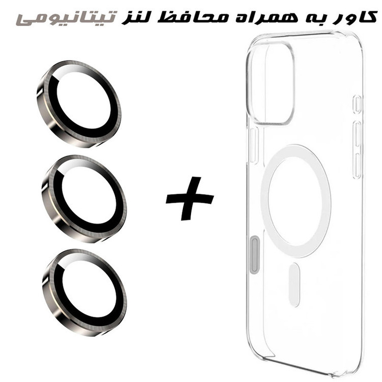 کاور مسیر مدل Clear Ring Metal مناسب برای گوشی موبایل اپل iPhone 16 pro max به همراه محافظ لنز