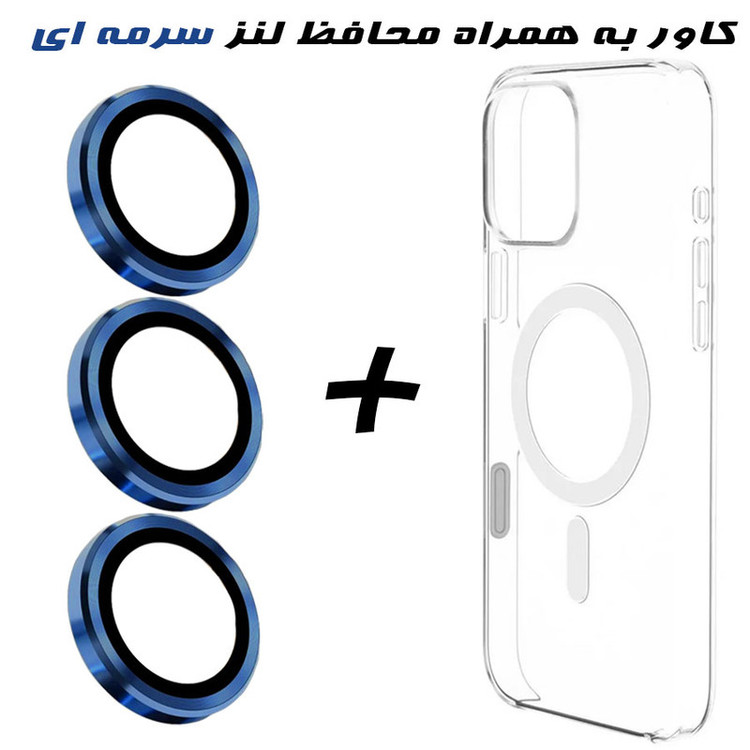 کاور مسیر مدل Clear Ring Metal مناسب برای گوشی موبایل اپل iPhone 16 pro max به همراه محافظ لنز