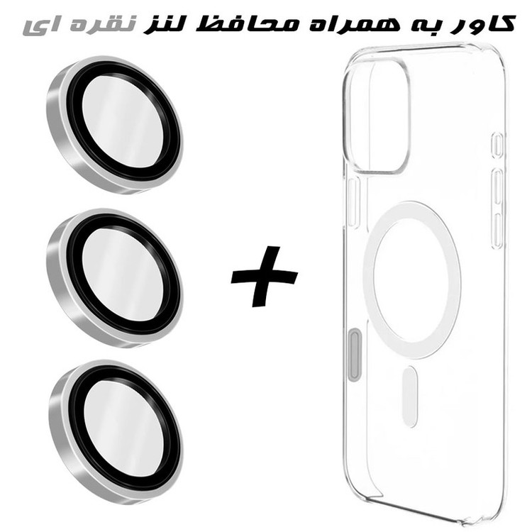 کاور مسیر مدل Clear Ring Metal مناسب برای گوشی موبایل اپل iPhone 16 pro max به همراه محافظ لنز