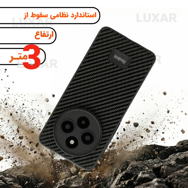 کاور لوکسار مدل redmi14 _Carbon Line مناسب برای گوشی موبایل شیائومی Redmi 14C / Redmi 14R / Poco C75