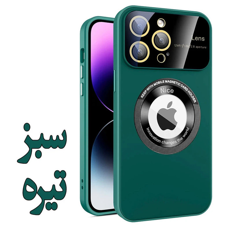 کاور کینگدام مدل Mega Anti-Drop مناسب برای گوشی موبایل اپل iPhone 13 Pro Max