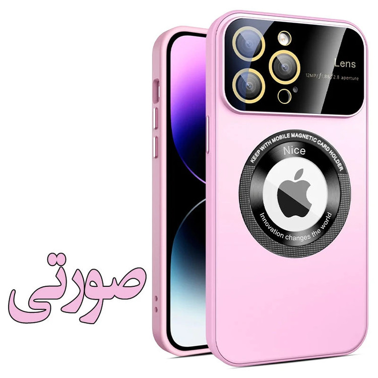 کاور کینگدام مدل Mega Anti-Drop مناسب برای گوشی موبایل اپل iPhone 13 Pro Max