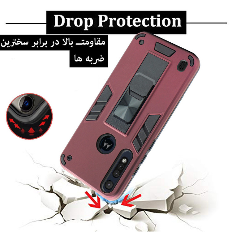 کاور مدل DAB99 مناسب برای گوشی موبایل موتورولا Moto E7i Power / Moto E7 Power