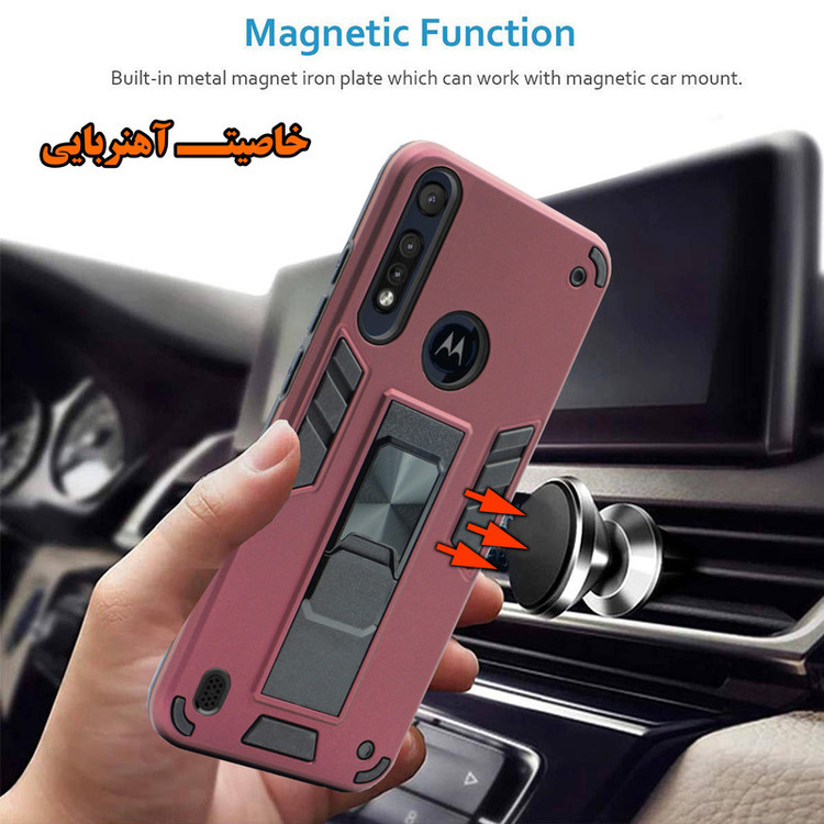 کاور مدل DAB99 مناسب برای گوشی موبایل موتورولا Moto E7i Power / Moto E7 Power