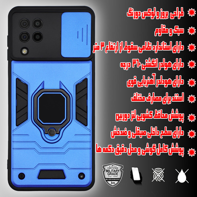 کاور پرشین کینگ مدل RTS21 مناسب برای گوشی موبایل سامسونگ Galaxy A22 4G
