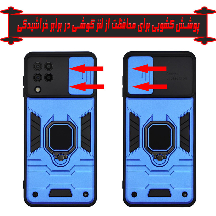 کاور پرشین کینگ مدل RTS21 مناسب برای گوشی موبایل سامسونگ Galaxy A22 4G